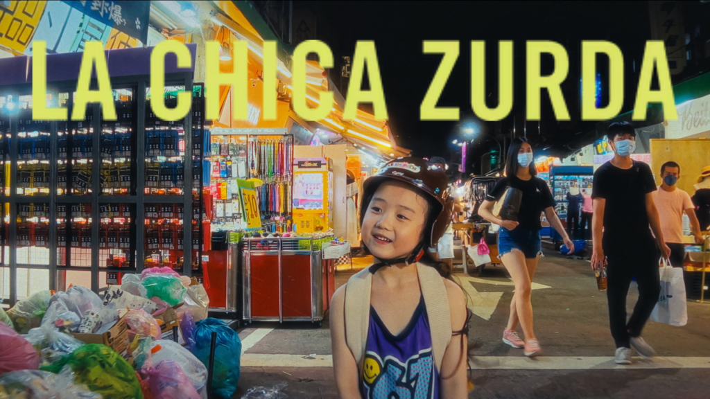 copia+de+youtube 20251225 195653 0000