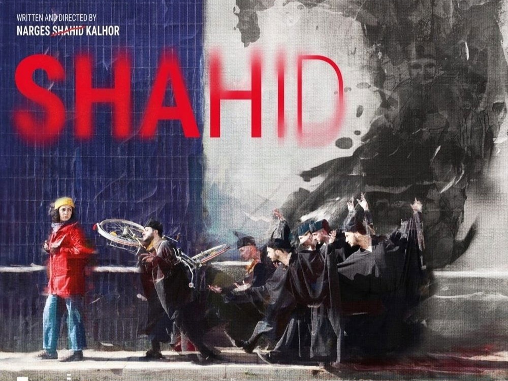 ub9pcz8fmhk01ox1fr0iitip2tj