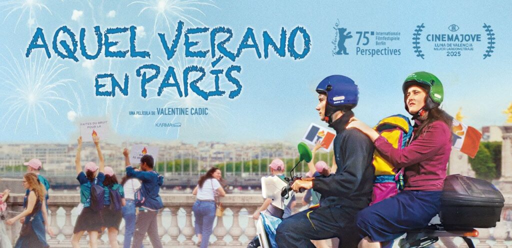 unnamed e1754472187106