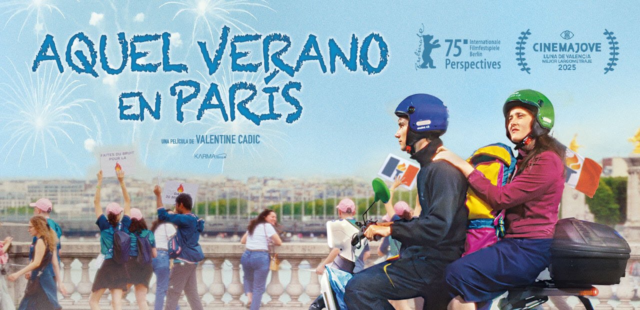 unnamed e1754472187106